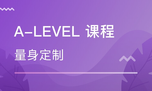 A-Level考试的须知事项，记得收藏！