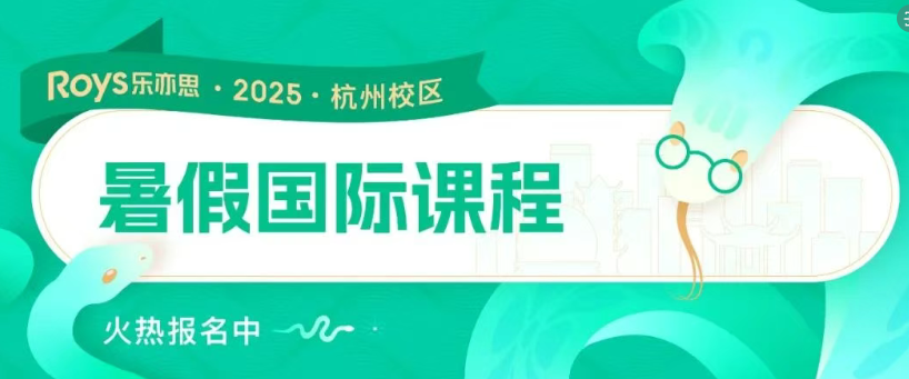AP大考最新考情! 首届机考状况不断