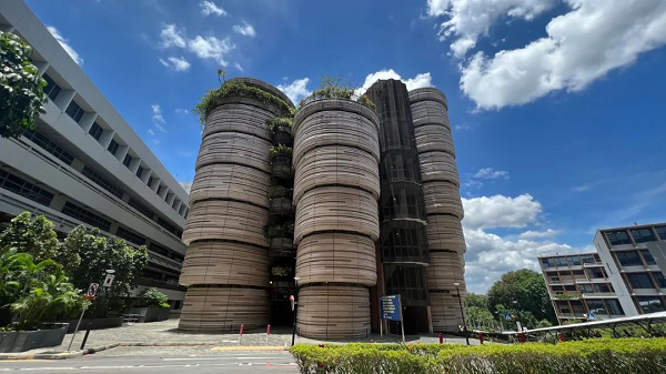 南洋理工大学