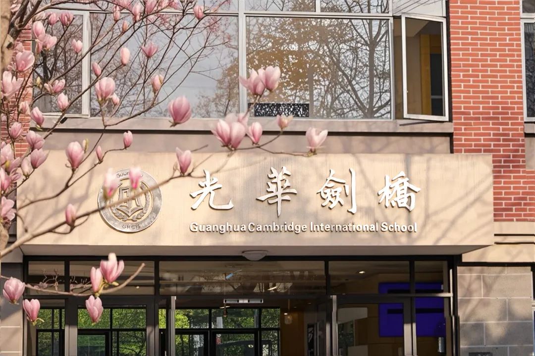 光剑官宣加考! 为沪校秋招最后一波小高峰再添一浪!