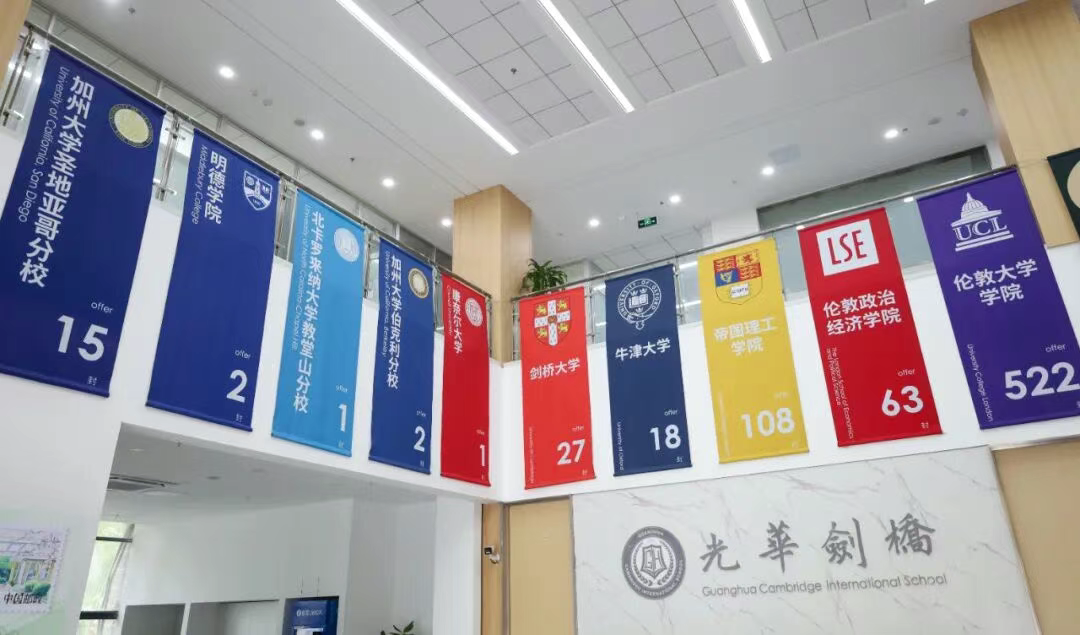 芝大ED0放榜收官, 26Fall录取战正式开始，沪上国际学校喜报频传